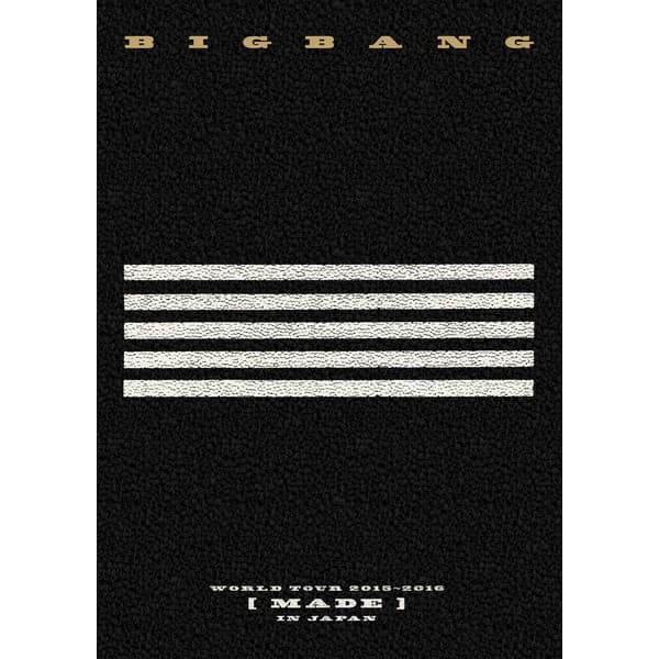 BIGBANG WORLD TOUR 2015〜2016 [MADE] IN JAPAN